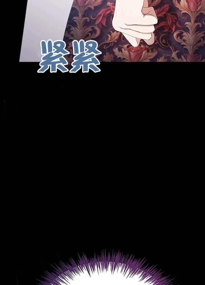 第48话 第91页