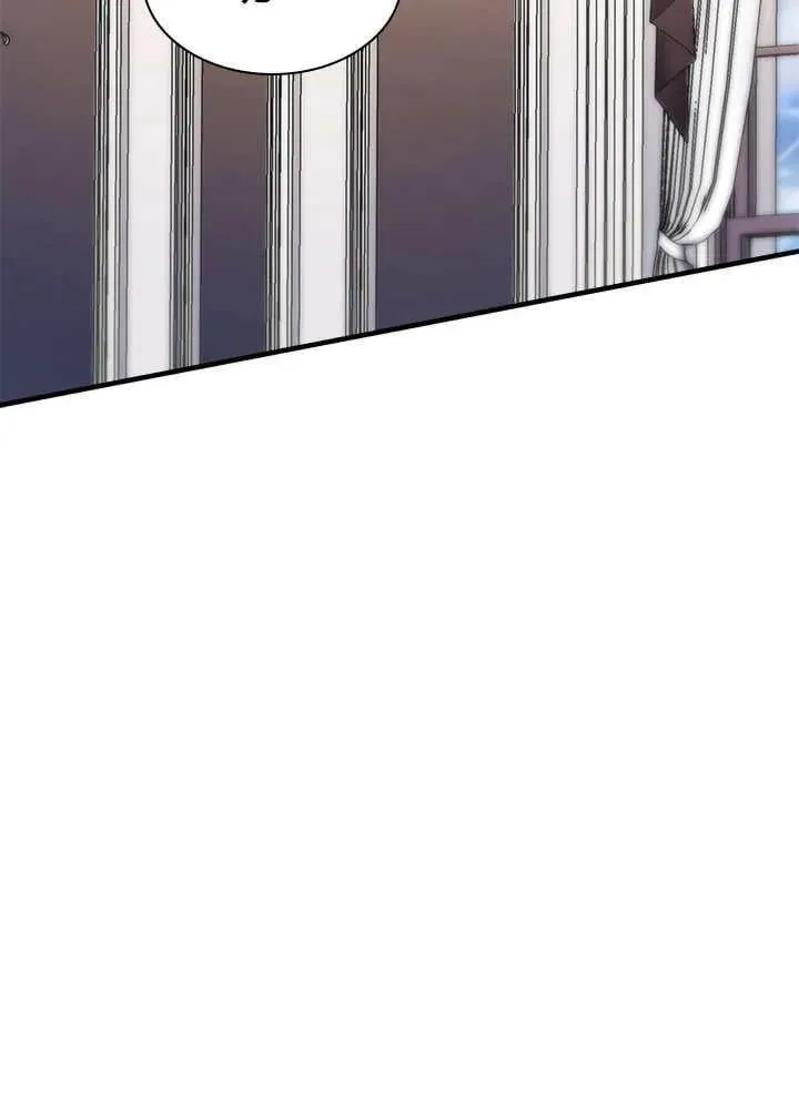 第48话 第104页