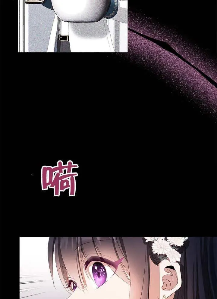 第49话 第33页