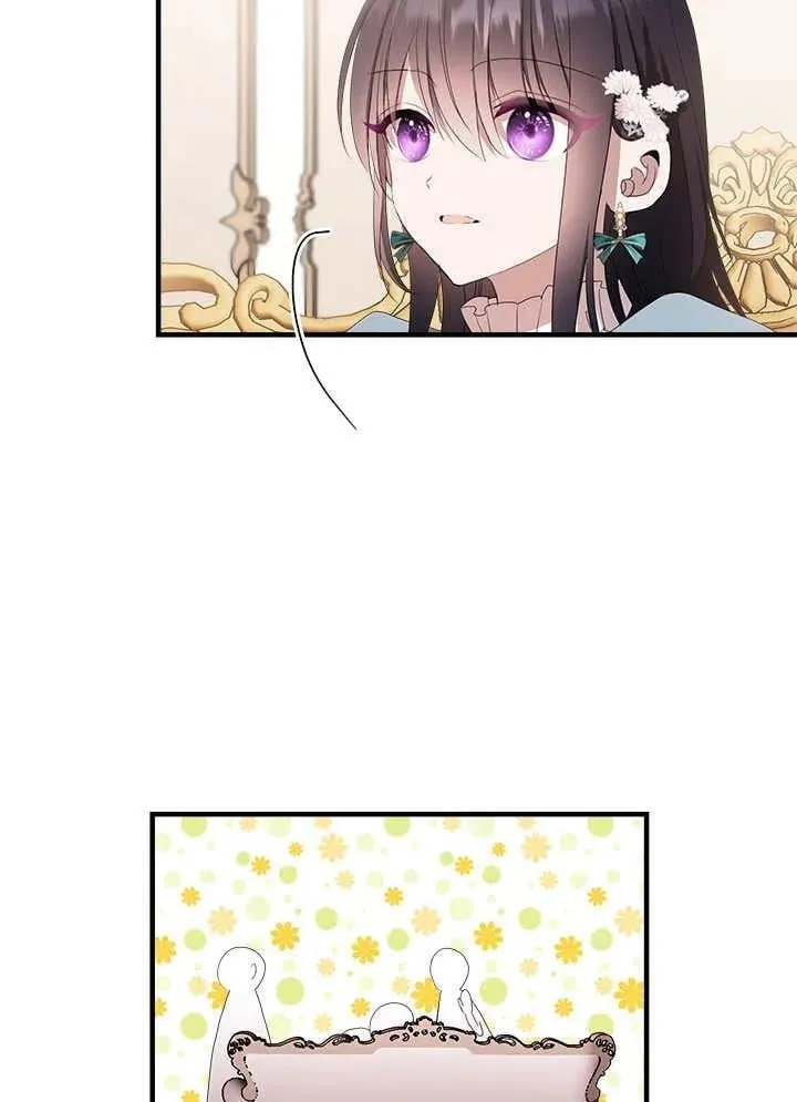 第49话 第45页