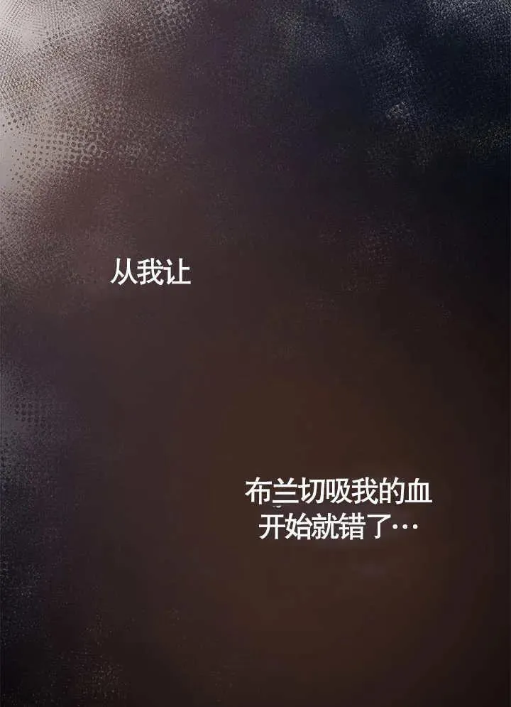 第49话 第56页