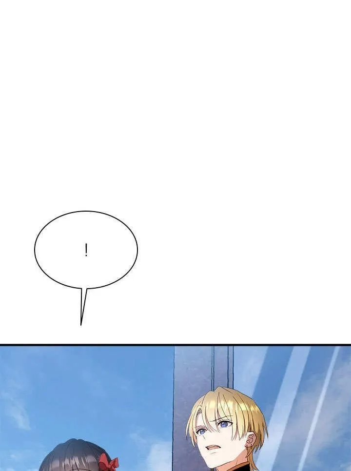 第51话 第62页