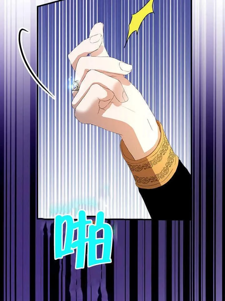 第51话 第72页