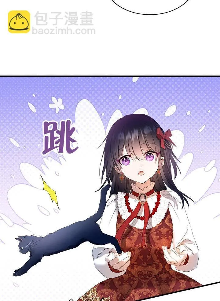 第52话 第68页