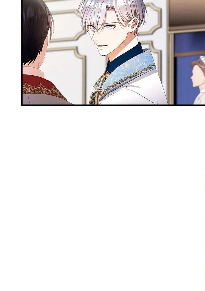 第53话 第12页