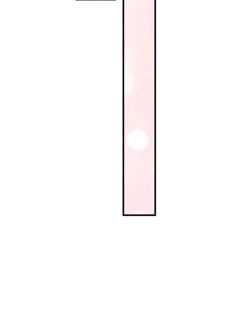 第53话 第16页