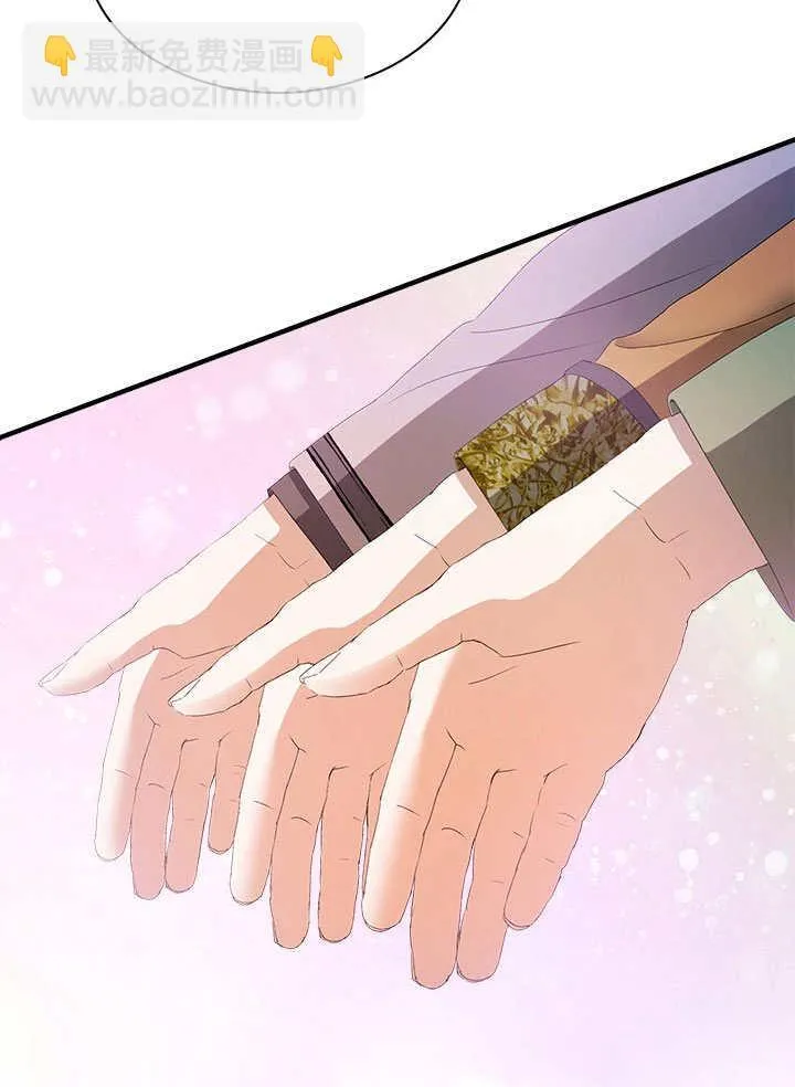 第54话 第35页