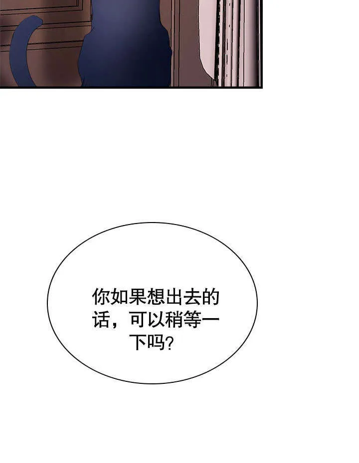 第55话 第34页