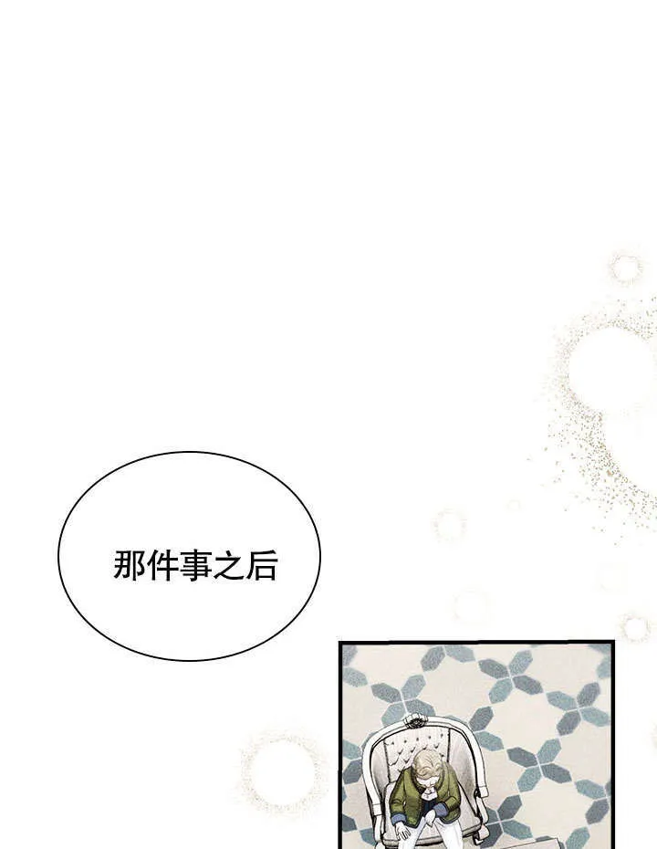 第55话 第49页