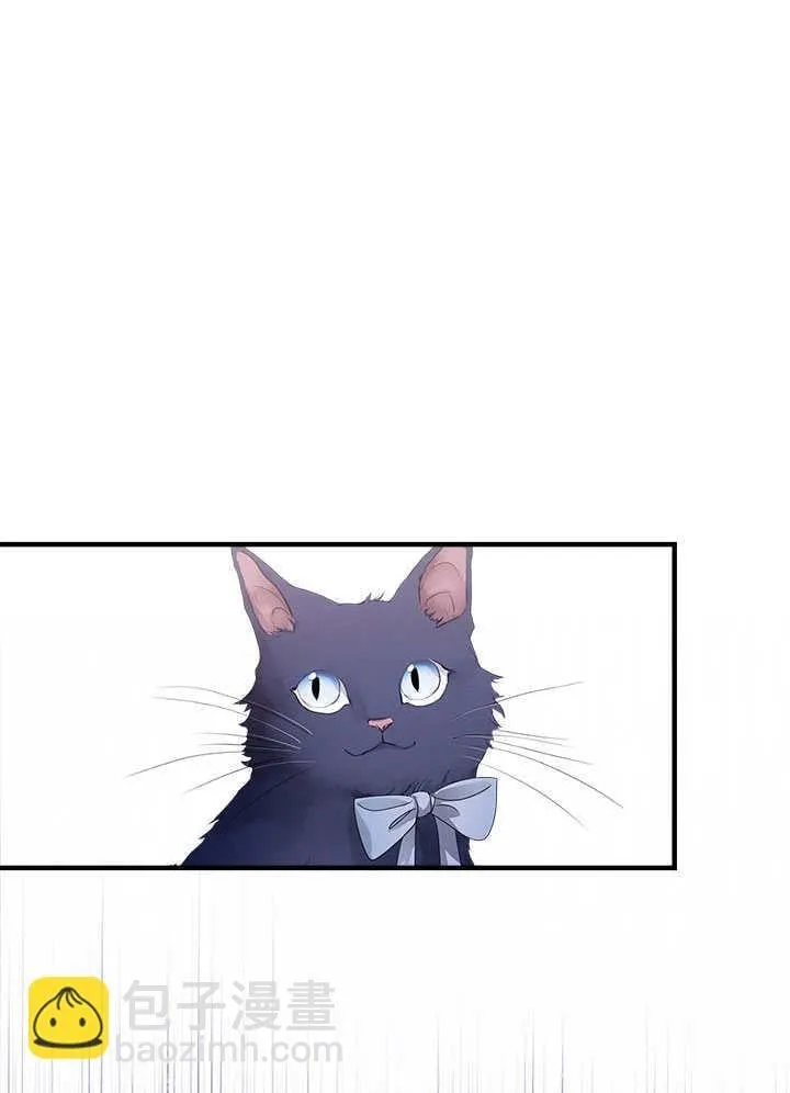 第56话 第4页