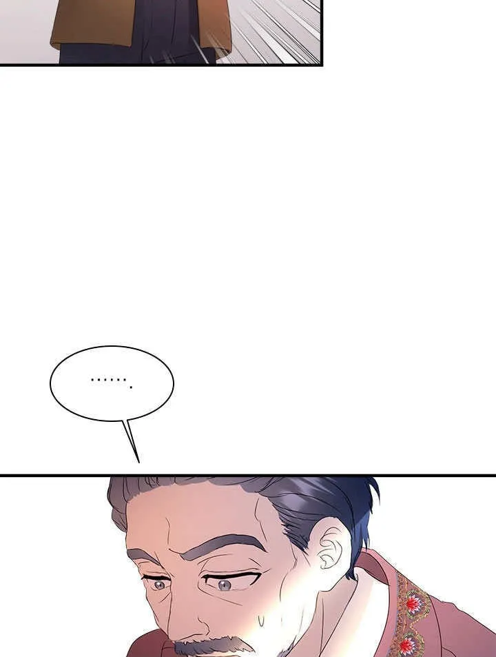 第56话 第32页