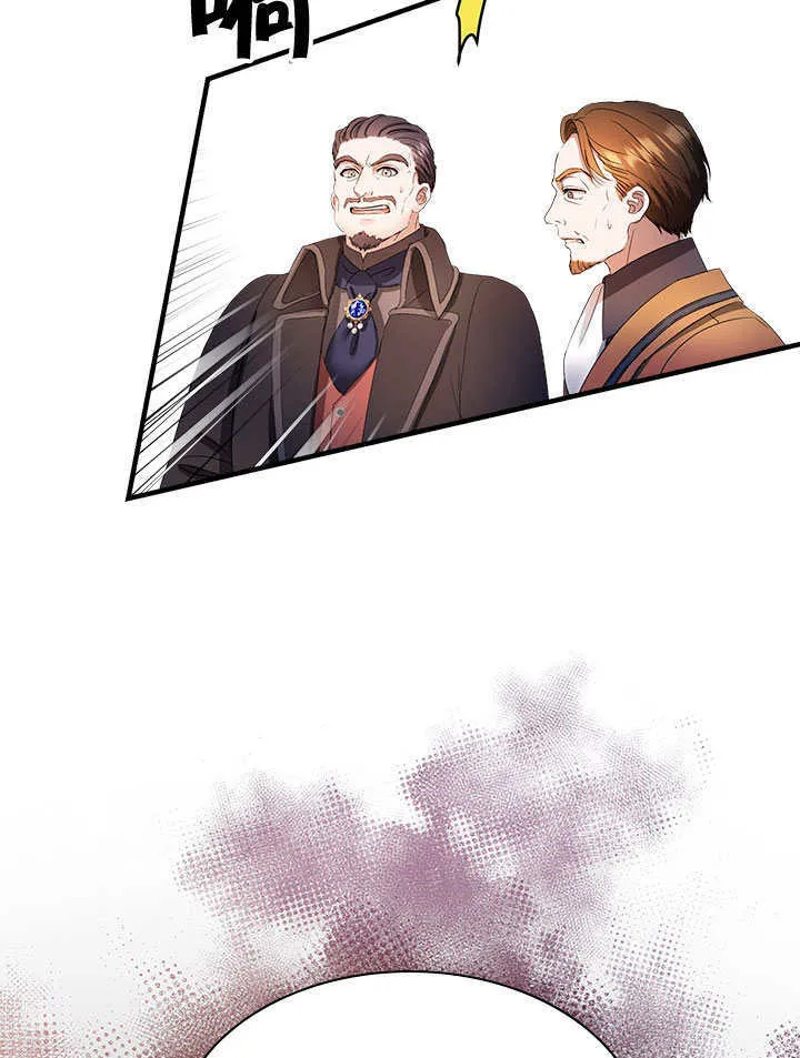 第56话 第34页