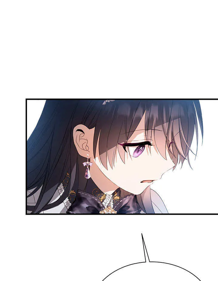 第56话 第71页