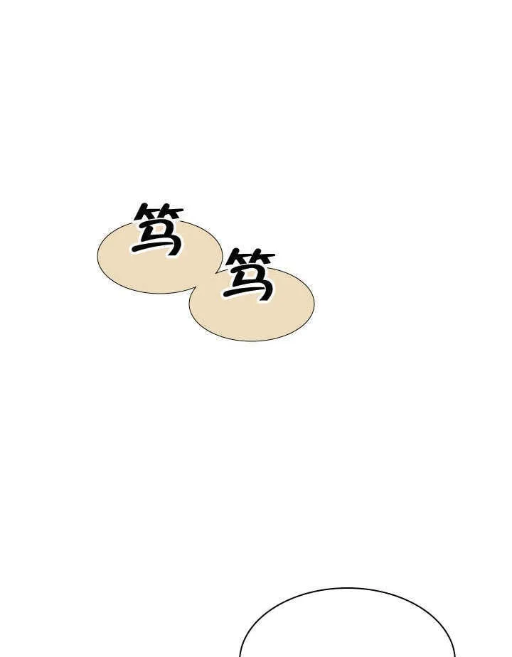 第56话 第80页