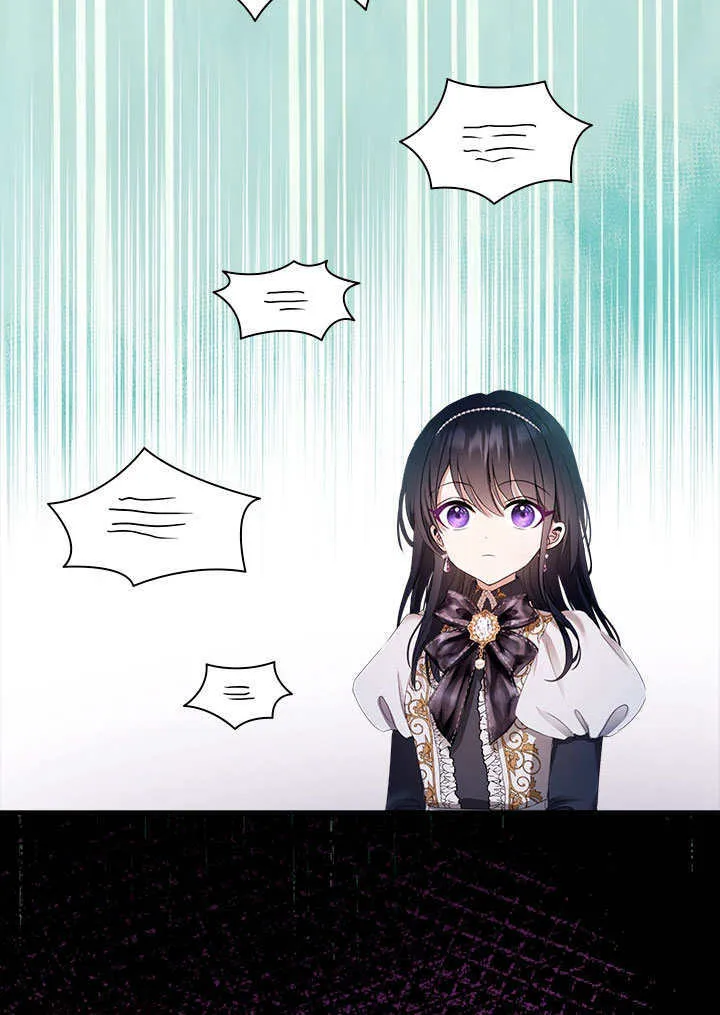 第57话 第17页