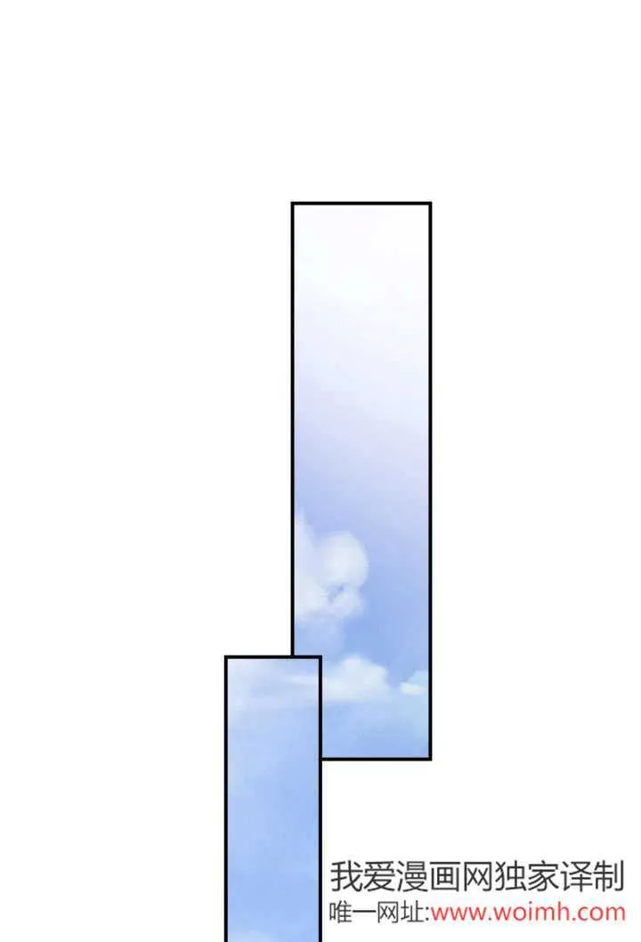 第57话 第40页