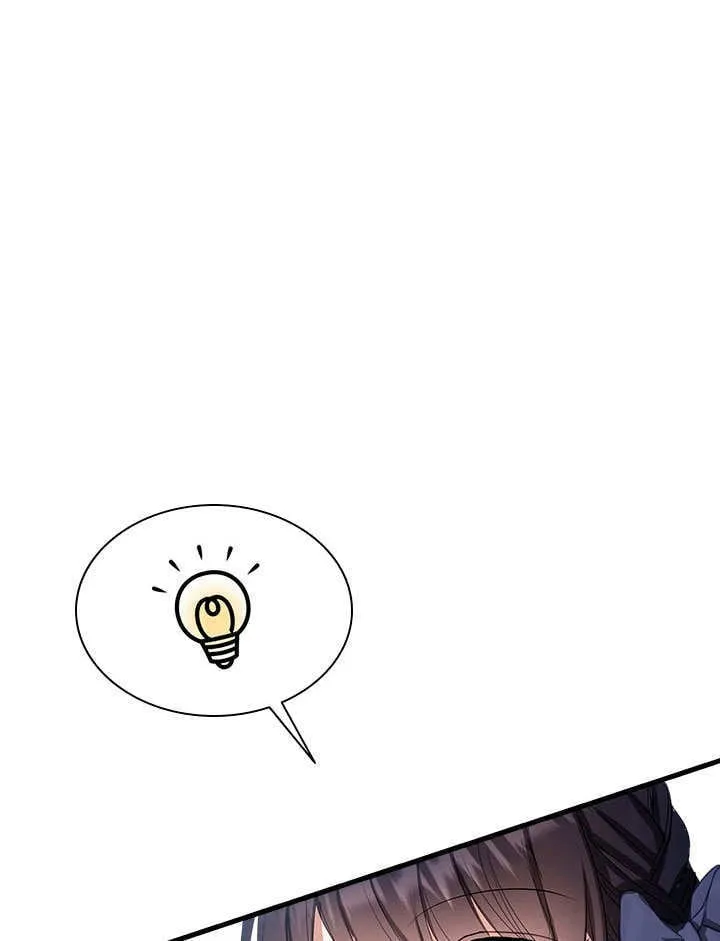 第57话 第80页