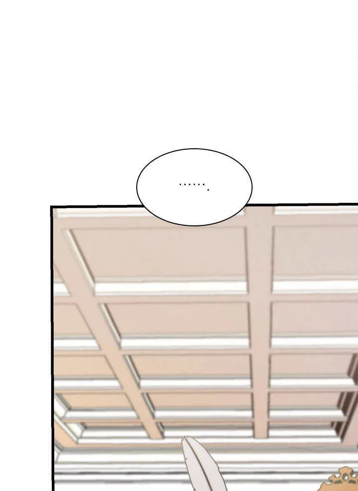 第58话 第55页