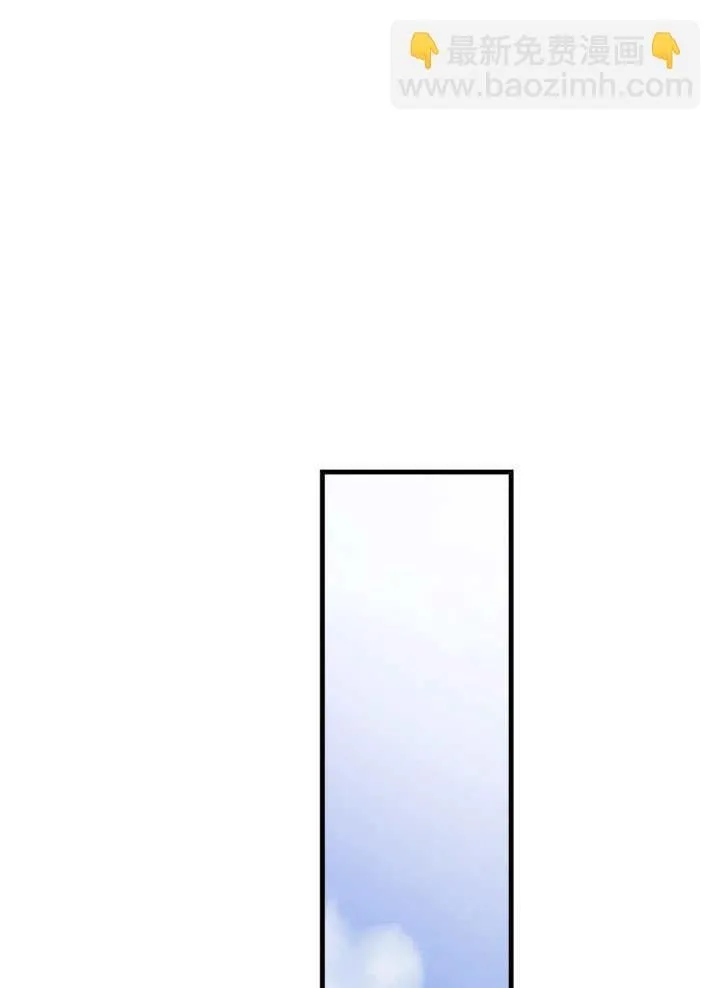 第58话 第57页