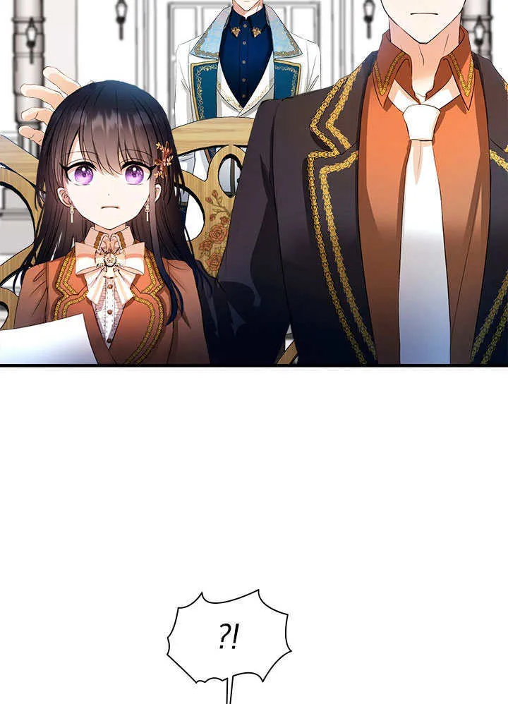 第58话 第74页