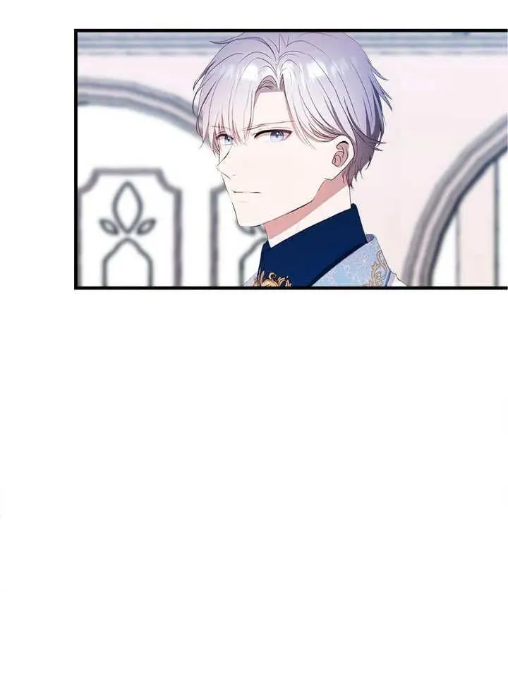 第59话 第21页