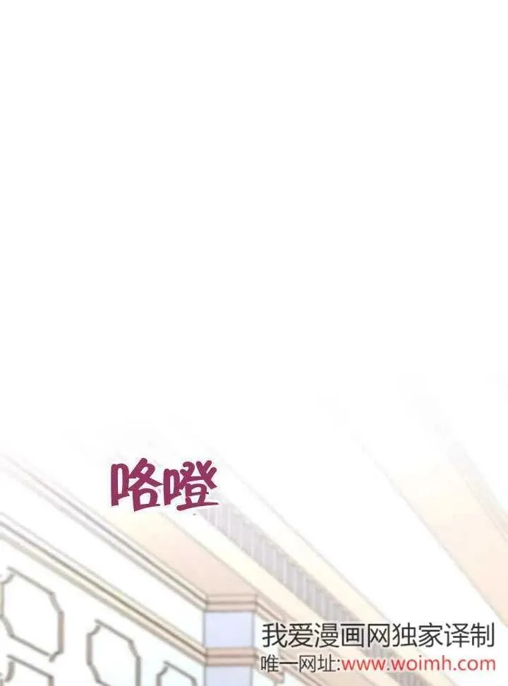 第59话 第24页