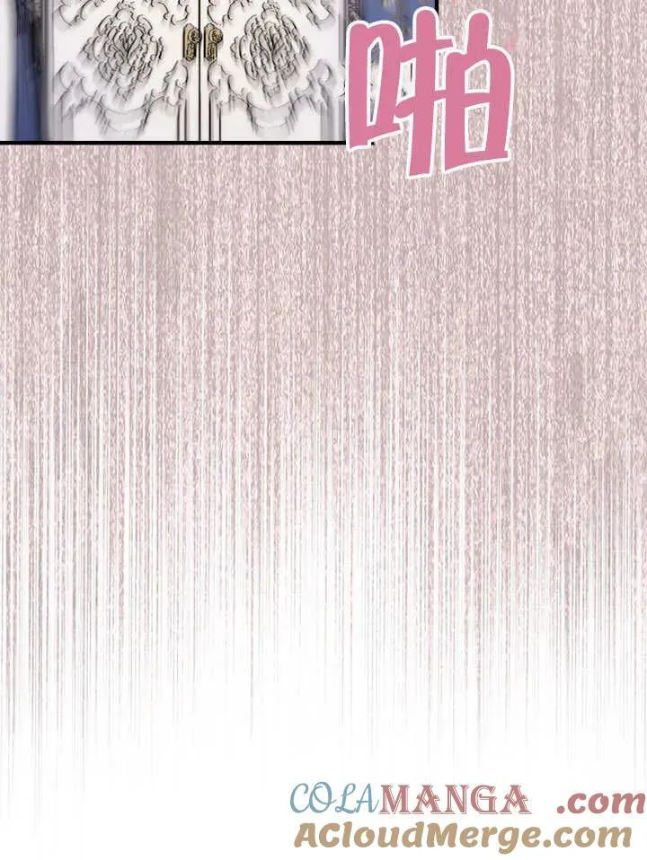 第60话 第46页