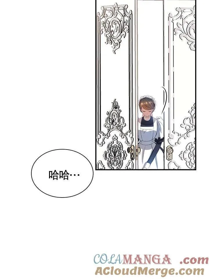 第60话 第49页