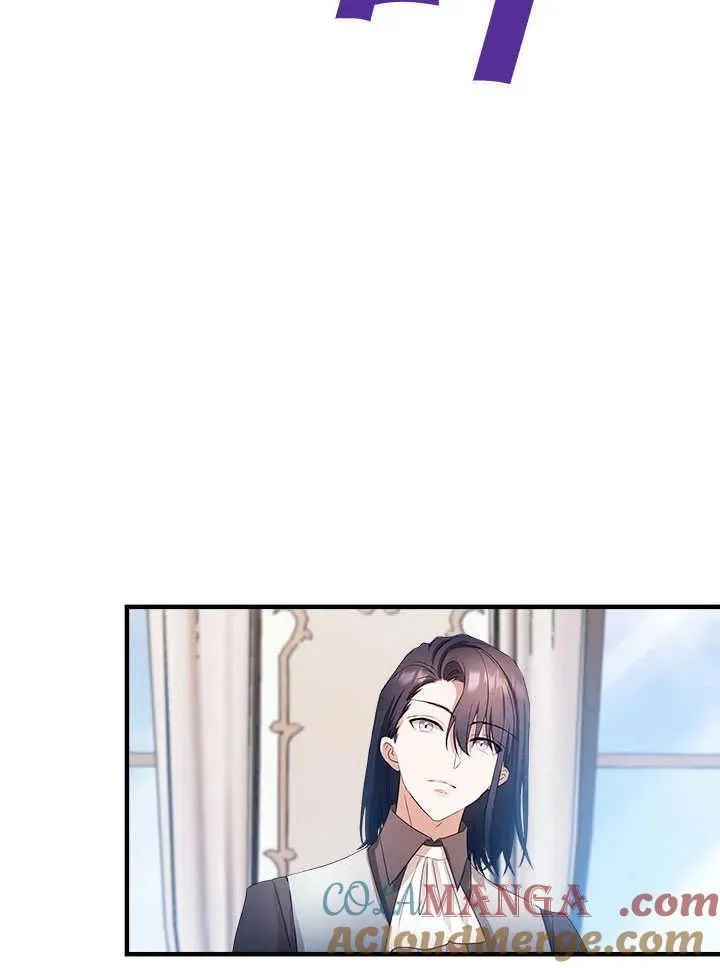 第61话 第88页