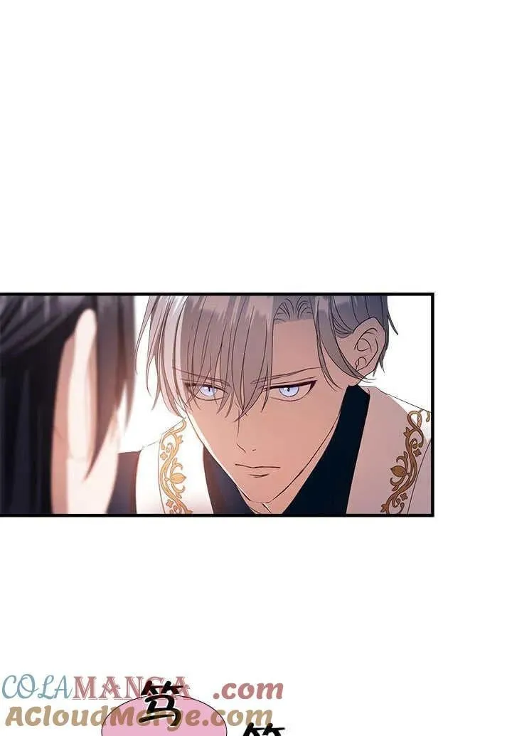 第63话 第25页