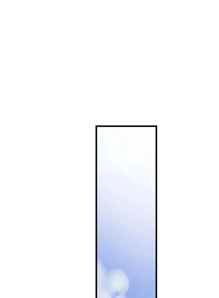 第63话 第42页