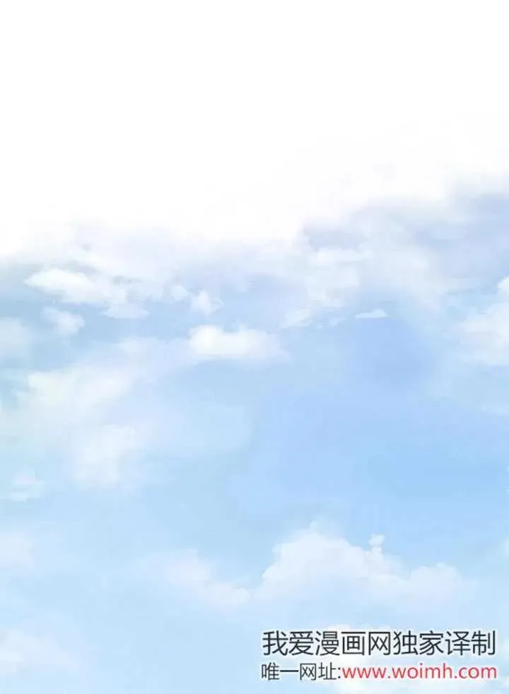 第63话 第44页