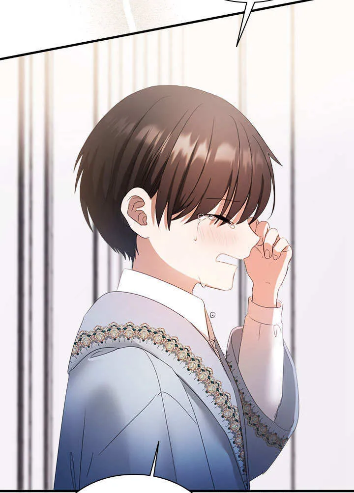第64话 第63页