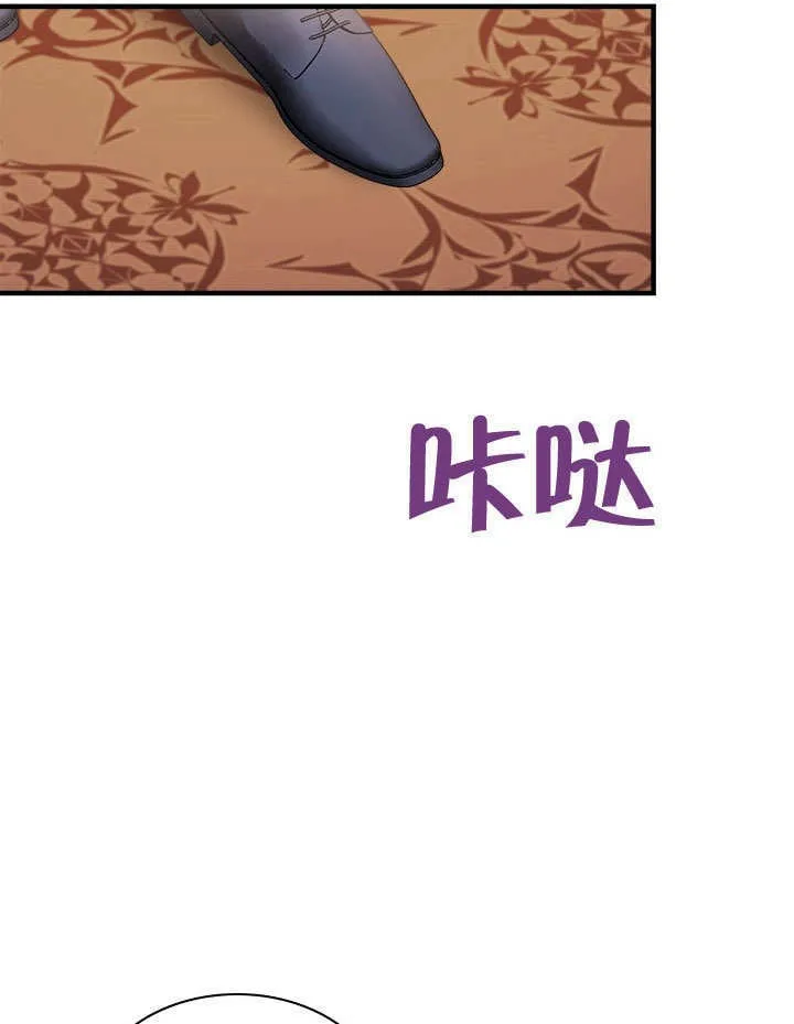 第65话 第15页