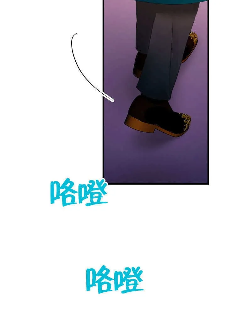 第67话 第19页