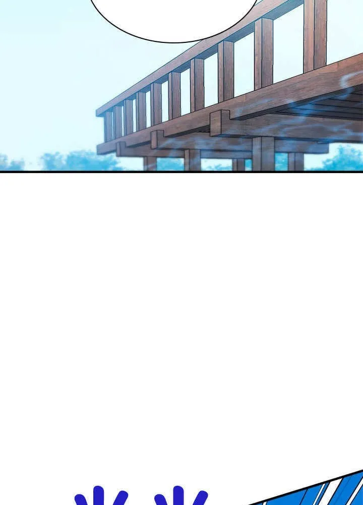 第67话 第57页