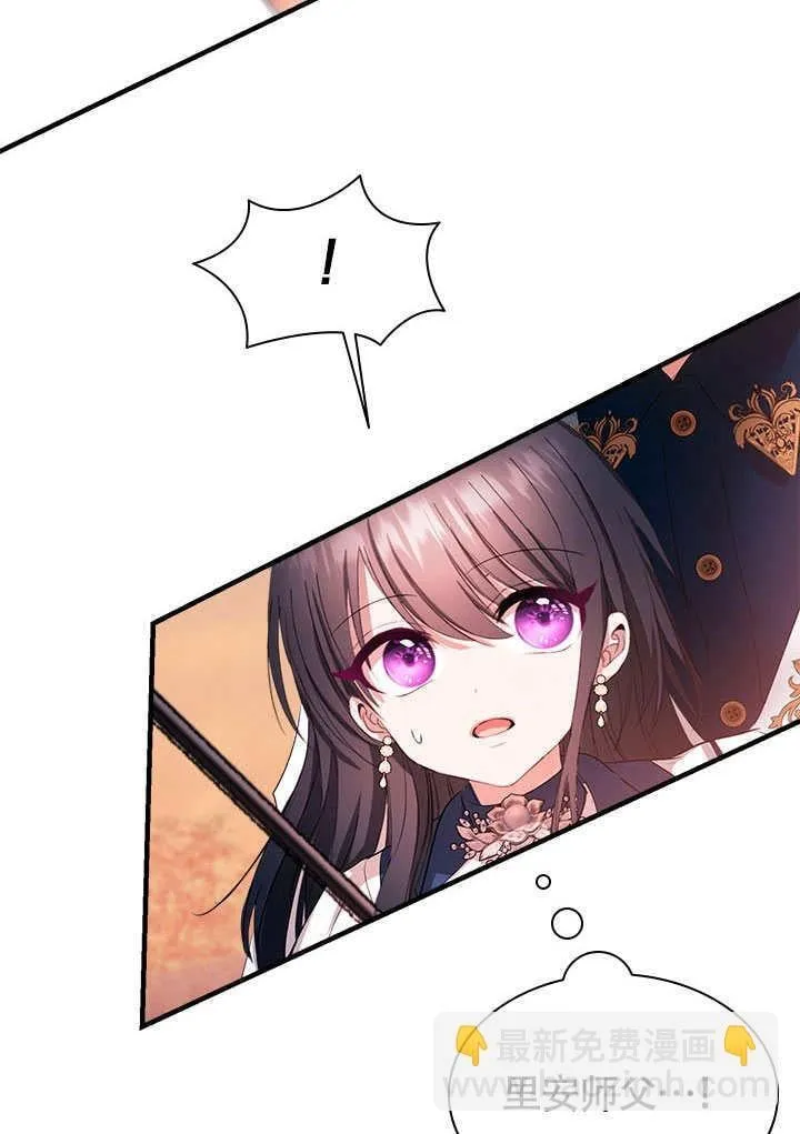 第68话 第28页