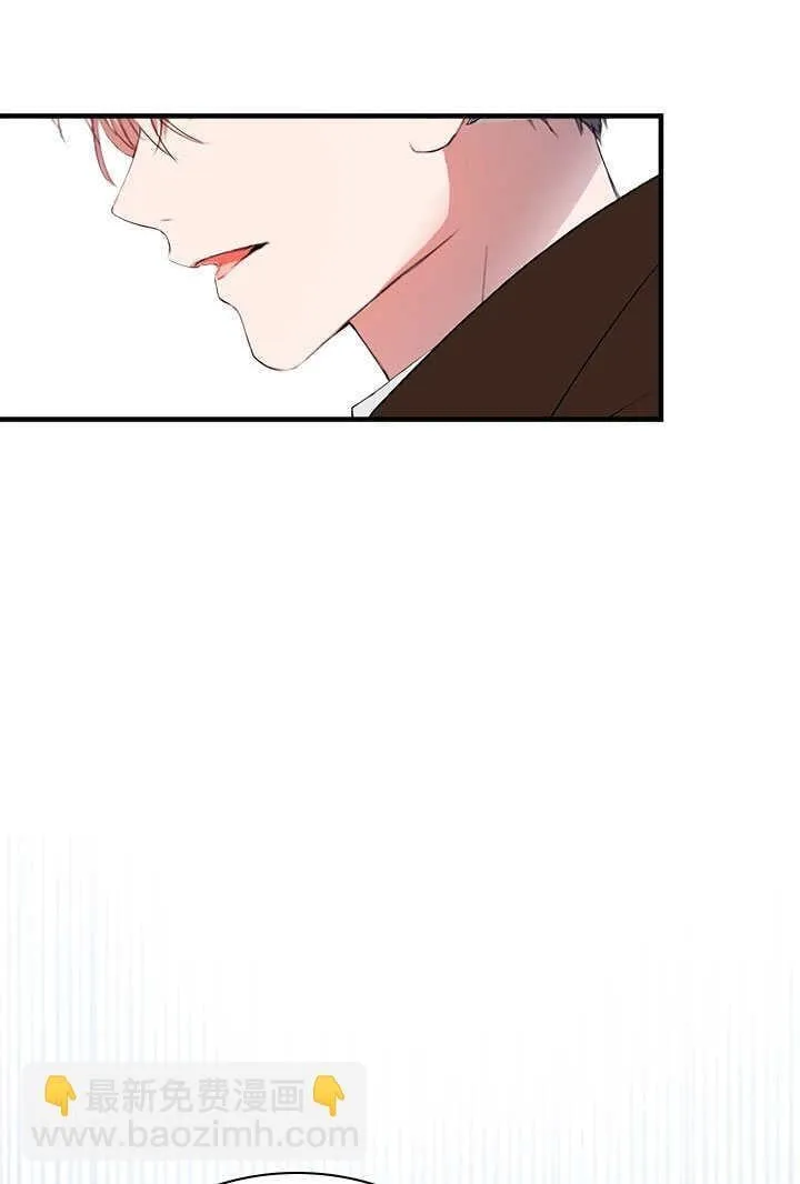 第68话 第40页