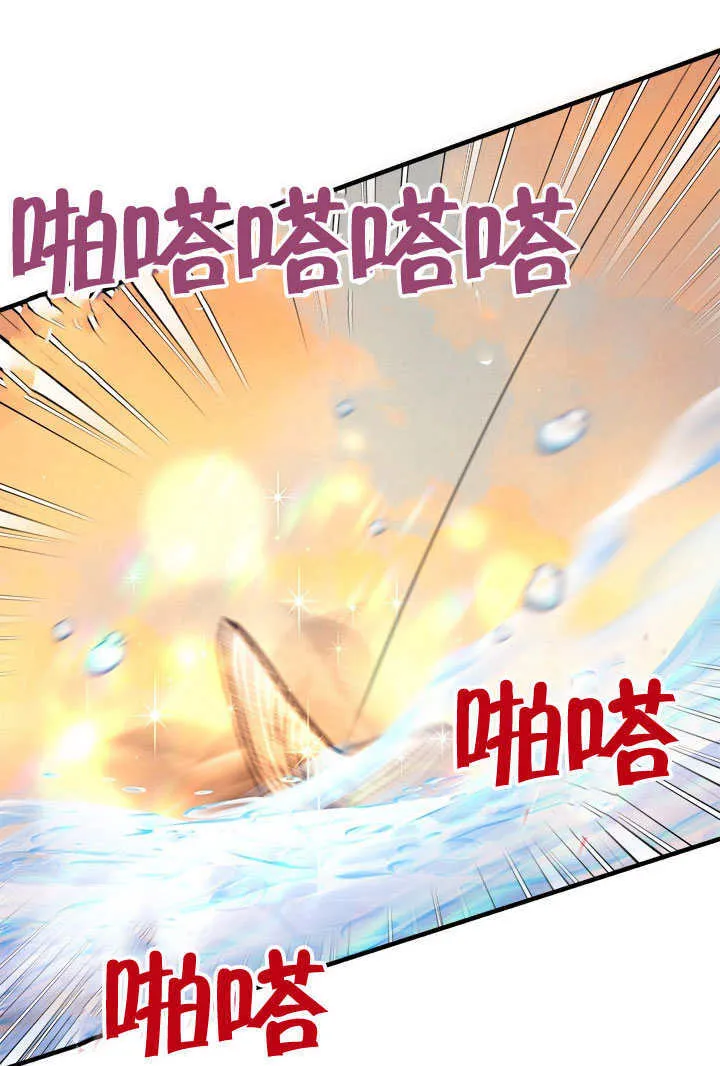 第68话 第47页