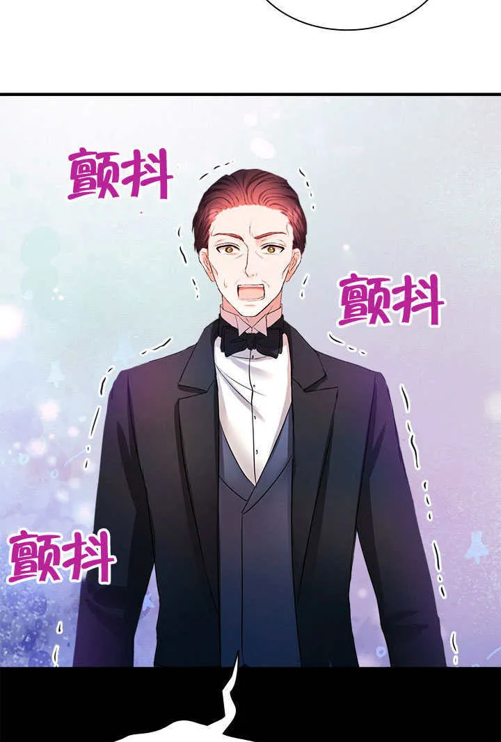 第68话 第51页