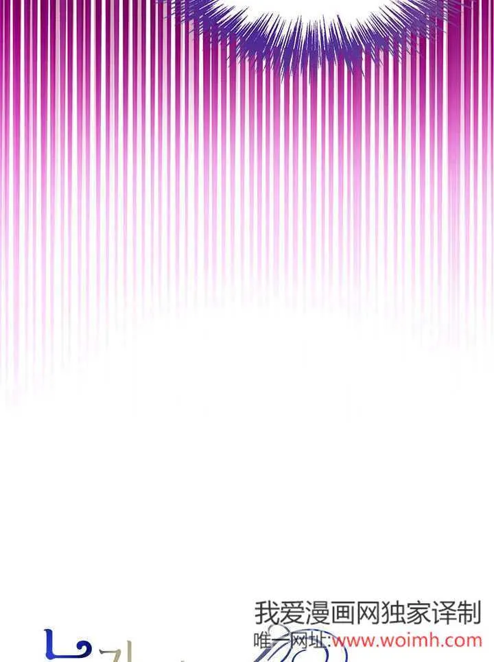第70话 第8页