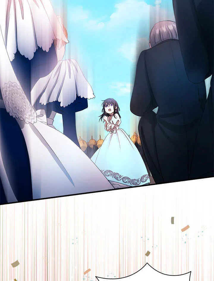 第70话 第81页
