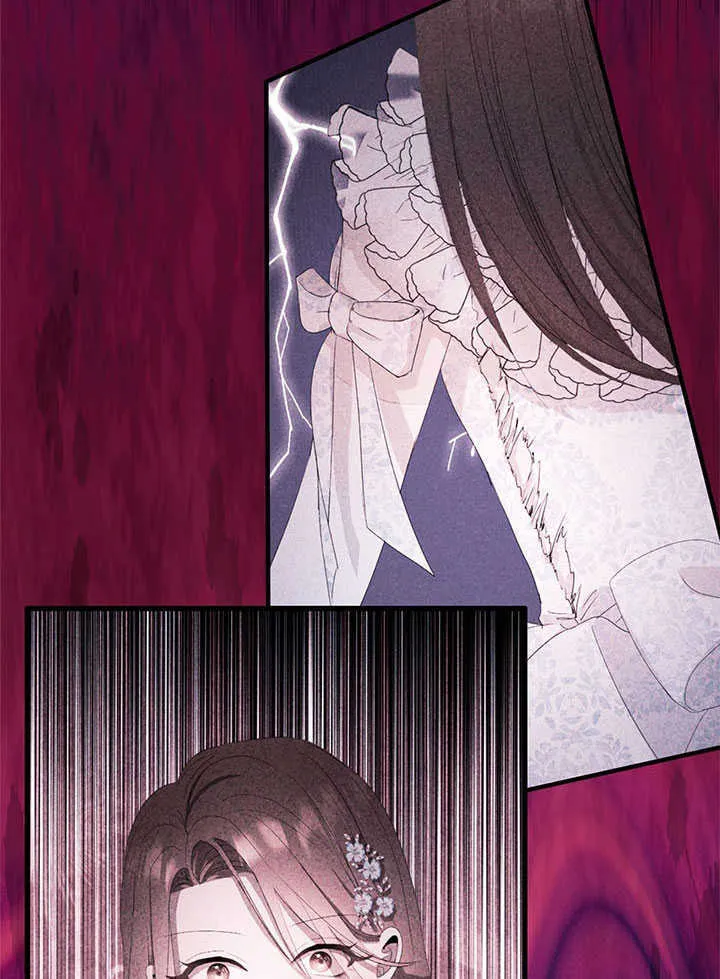 第72话 第8页