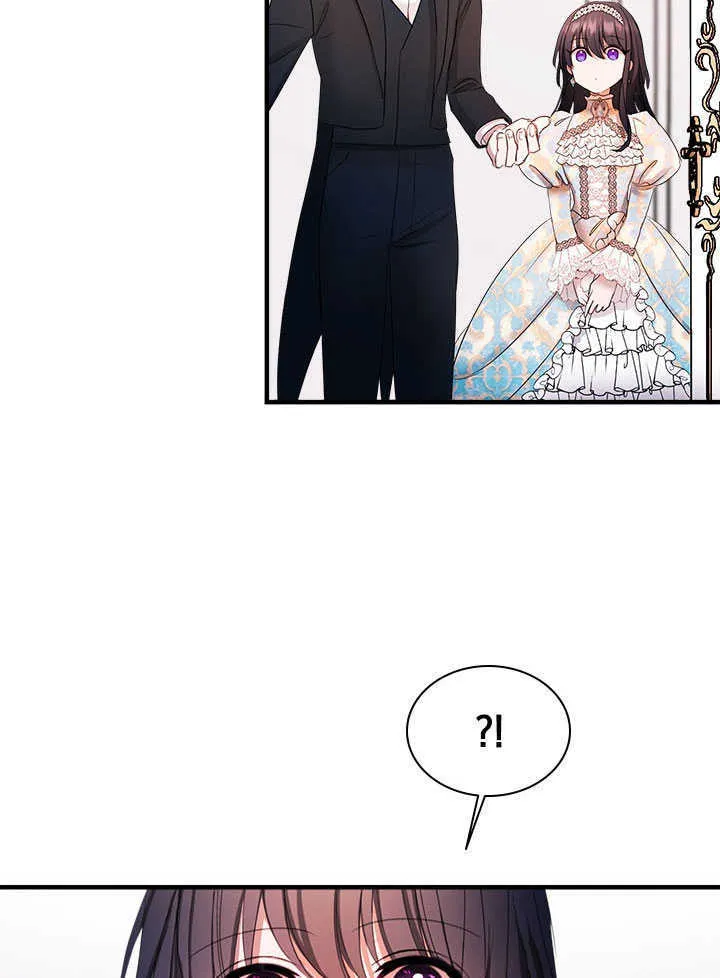 第72话 第26页