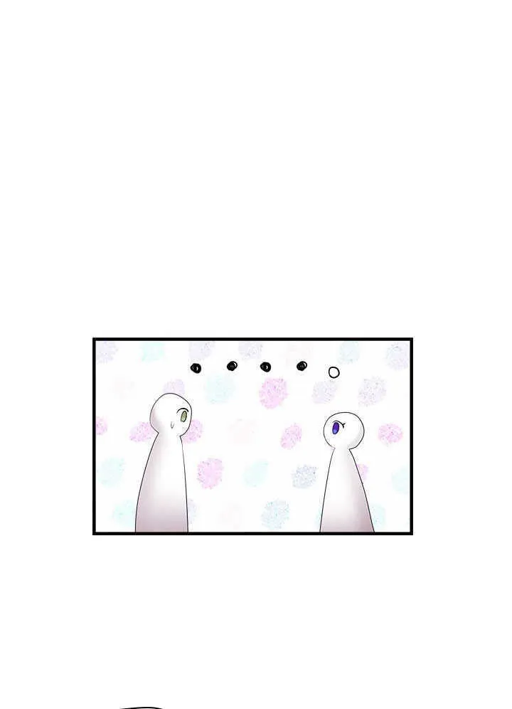 第72话 第32页