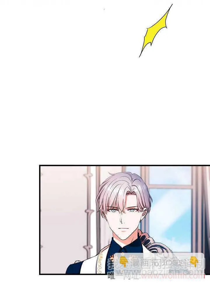 第74话 第93页