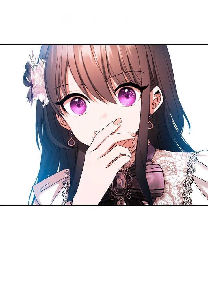 第75话 第80页