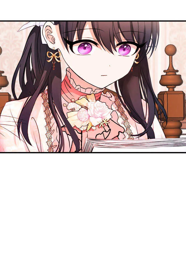 第76话 第74页