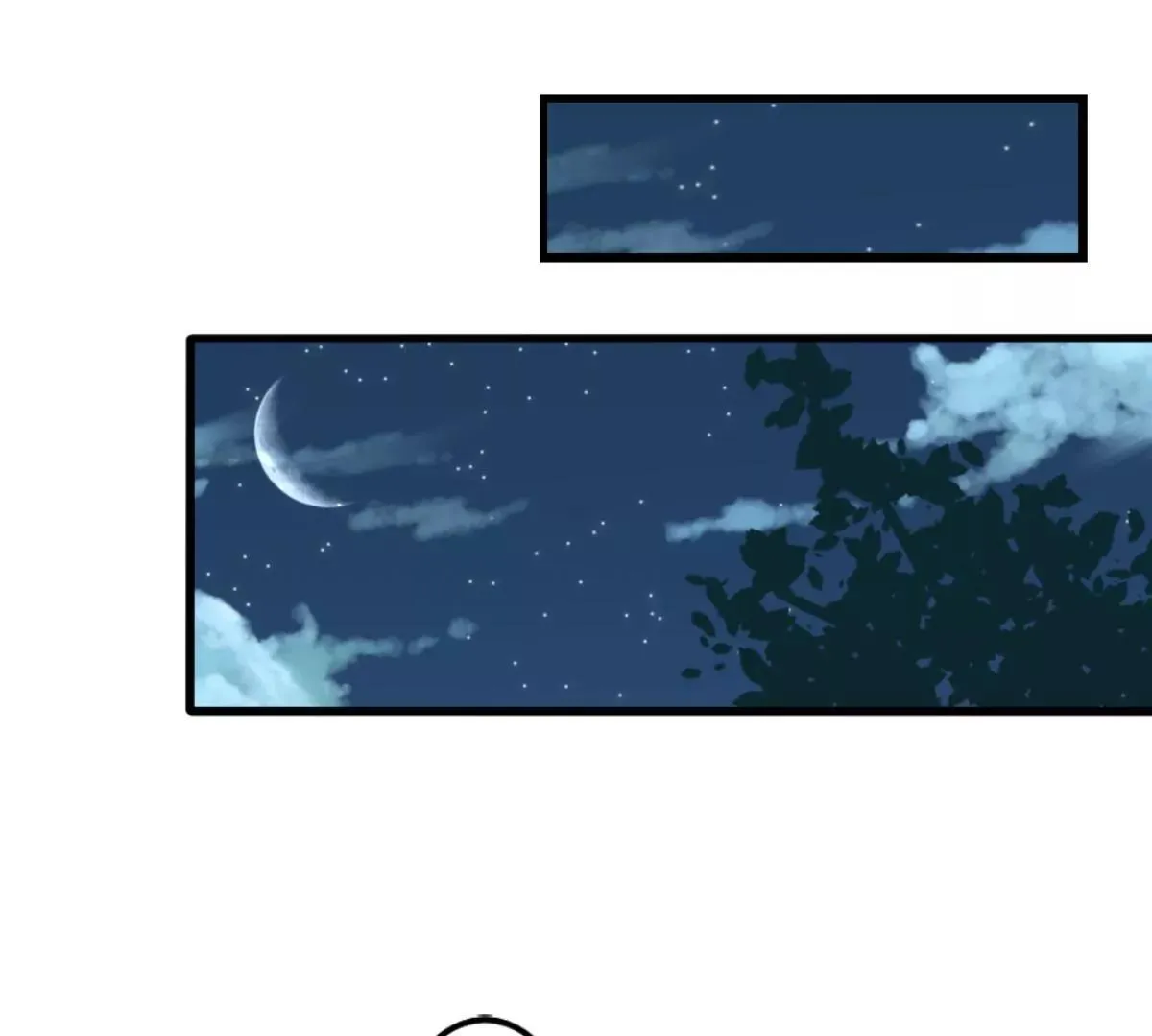 第2话 嫁给你侄子！ 第25页