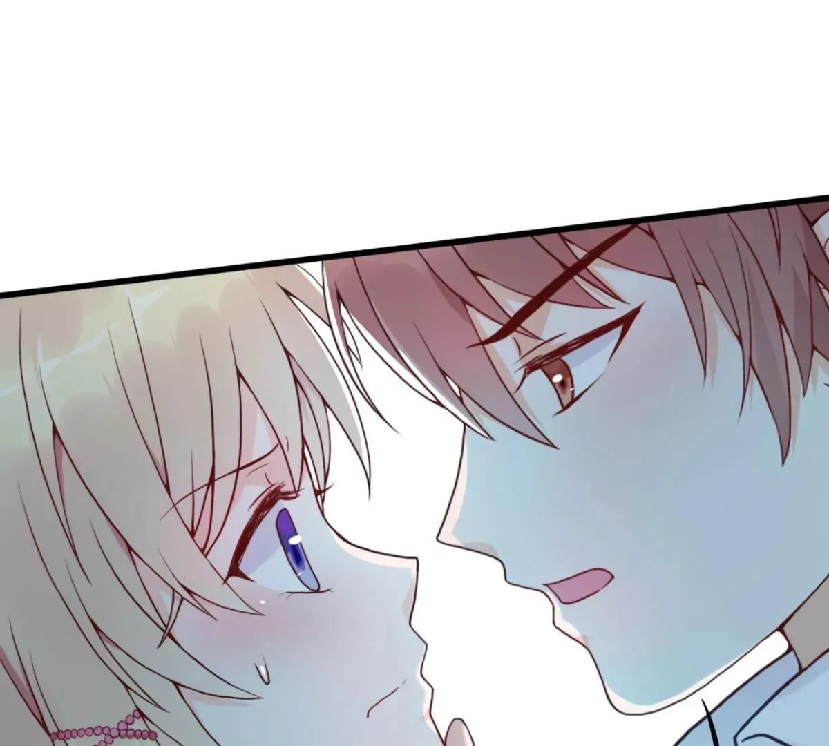 第5话 校园恋爱 第10页